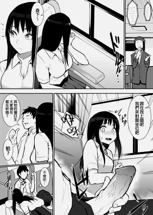 第141页图