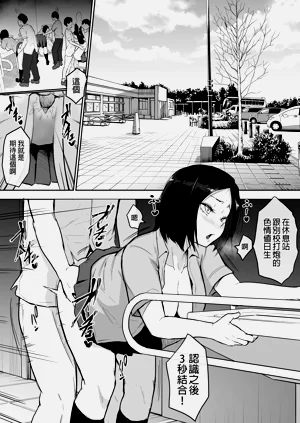 第151页图
