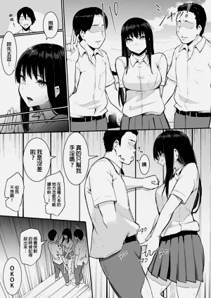 第16页图