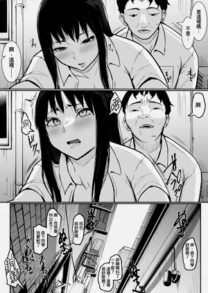 第164页图