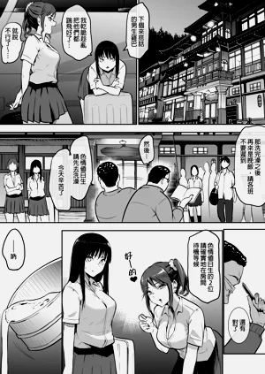 第165页图