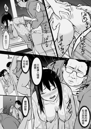 第171页图
