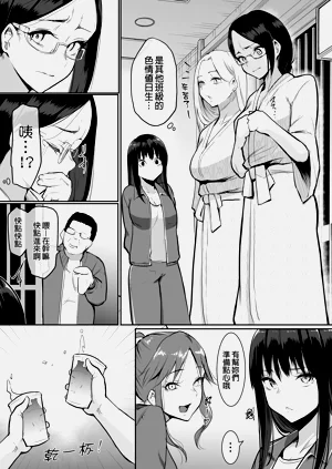 第25页图
