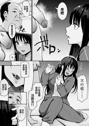 第28页图