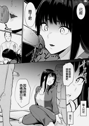第29页图