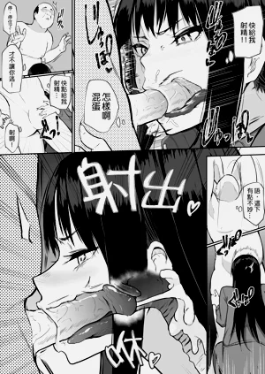 第35页图