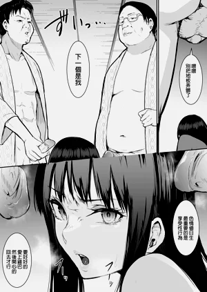 第37页图