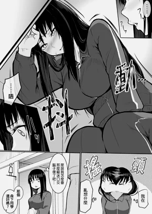 第39页图