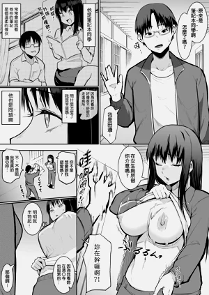 第40页图