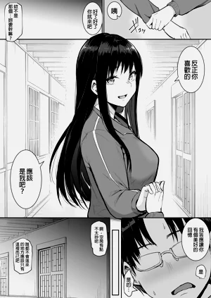 第43页图