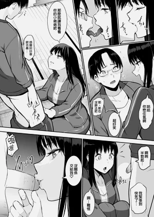第44页图