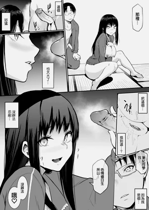 第56页图