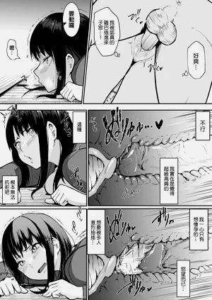 第58页图