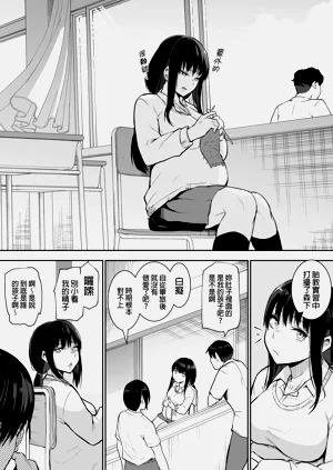 第86页图