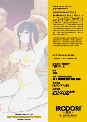 第91页图