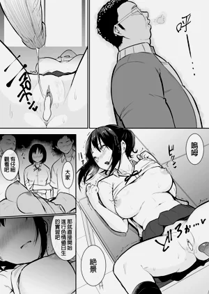 第99页图