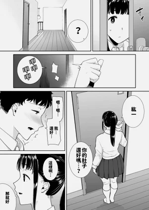 第100頁圖
