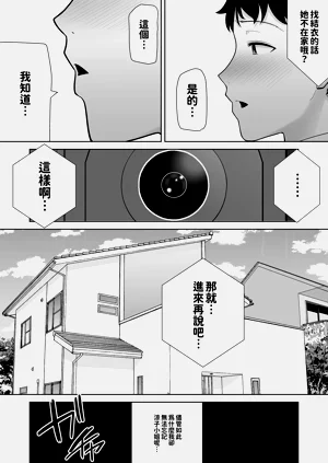 第118頁圖