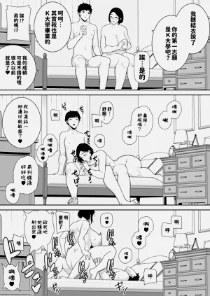 第143頁圖
