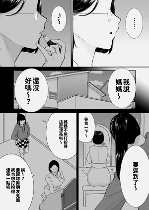 第155頁圖