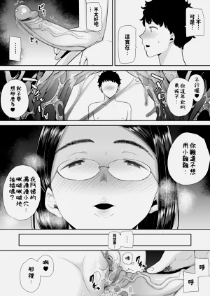 第56頁圖
