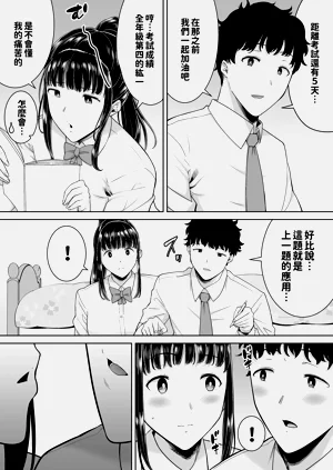 第82頁圖