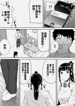 第83頁圖