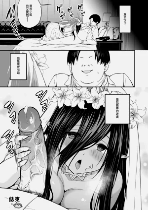 第36頁圖