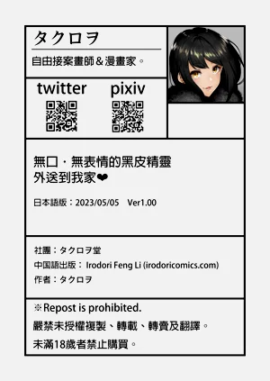 第47頁圖