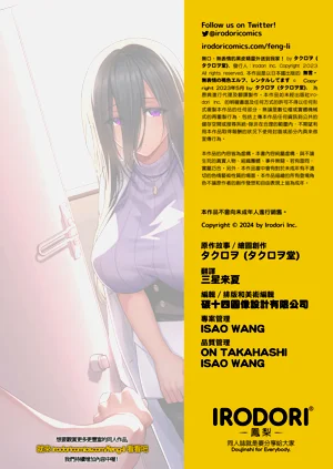 第49頁圖