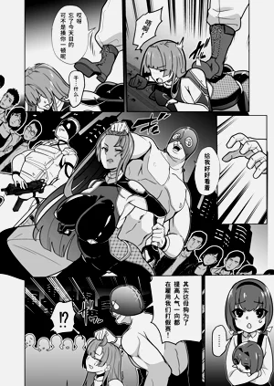 第25頁圖