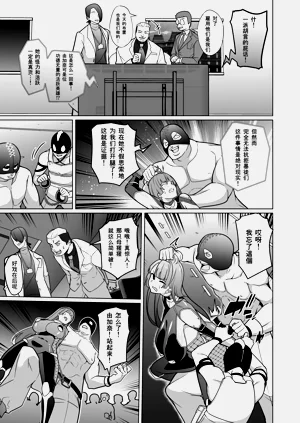 第26頁圖
