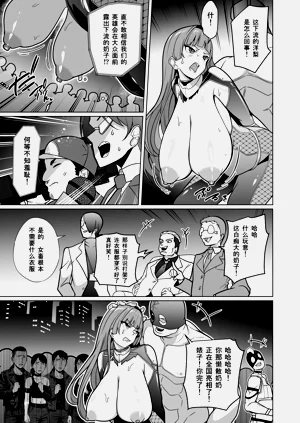 第28頁圖