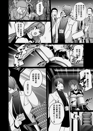 第33頁圖