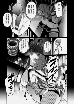 第36頁圖
