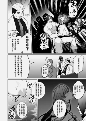 第37頁圖