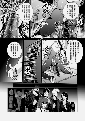 第42頁圖