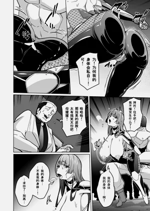第43頁圖