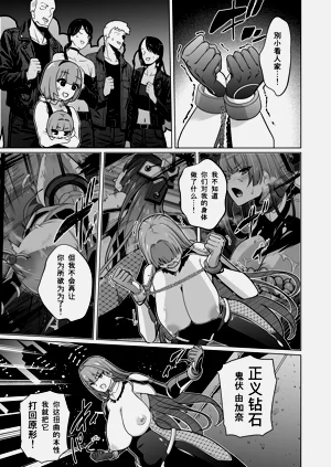 第46頁圖