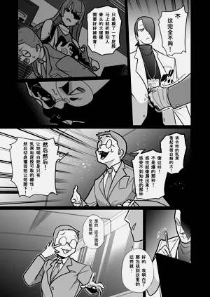 第6頁圖
