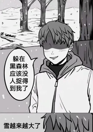 第1頁圖