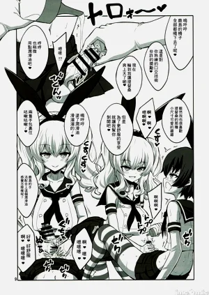 第102頁圖