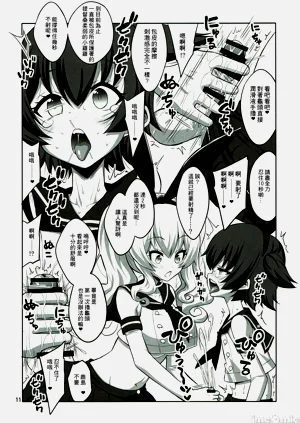 第104頁圖