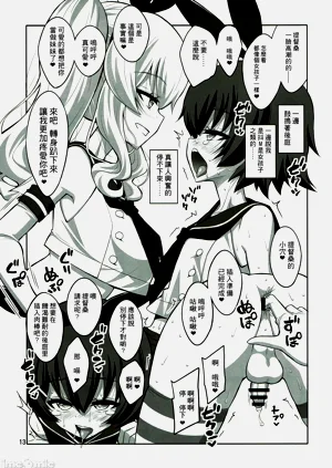 第106頁圖