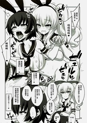 第109頁圖