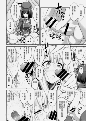 第11頁圖