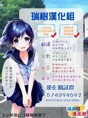 第111頁圖