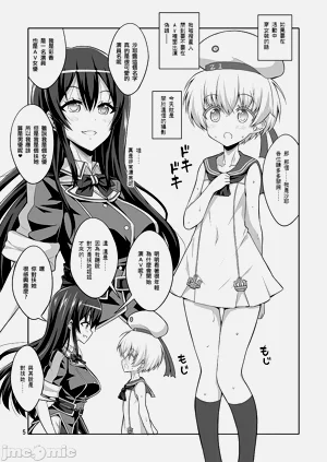 第113頁圖