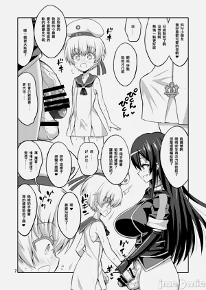 第115頁圖