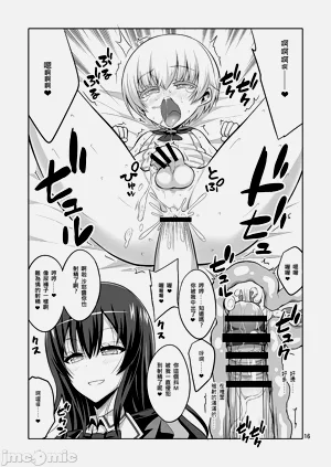 第124頁圖